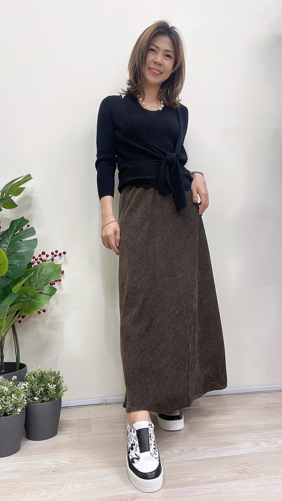 (D2201)GSK F.S Skirt