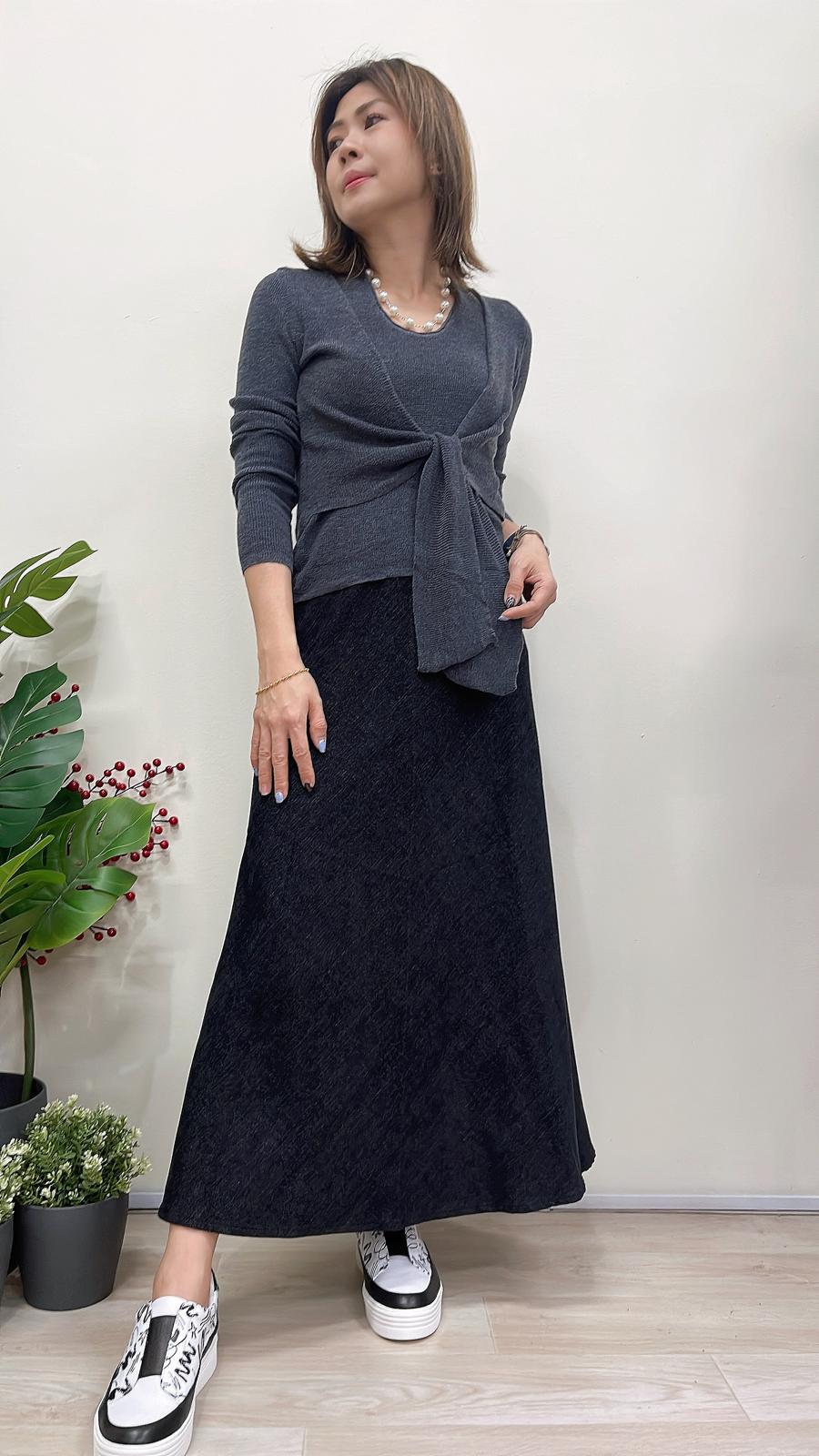 (D2201)GSK F.S Skirt