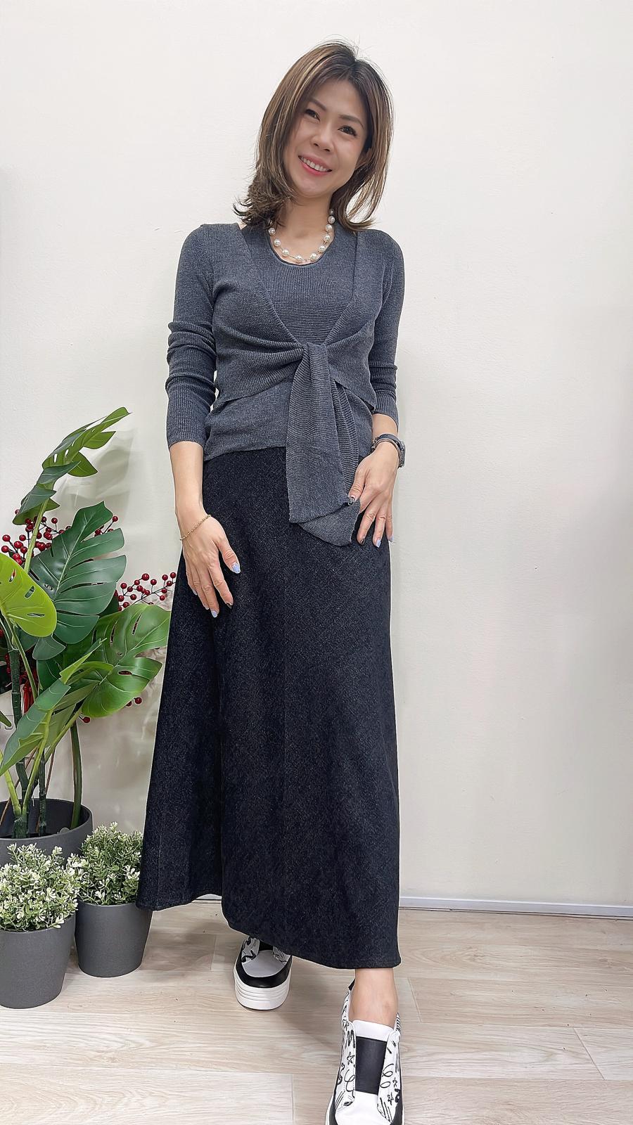 (D2201)GSK F.S Skirt