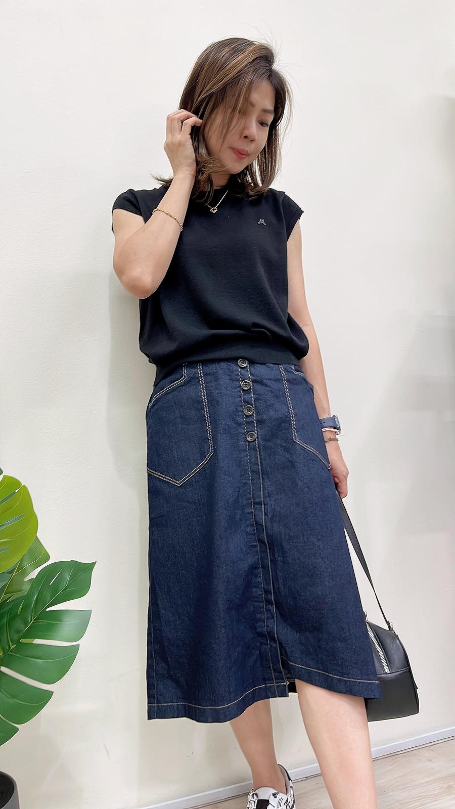 (D2205)Denim Skirt