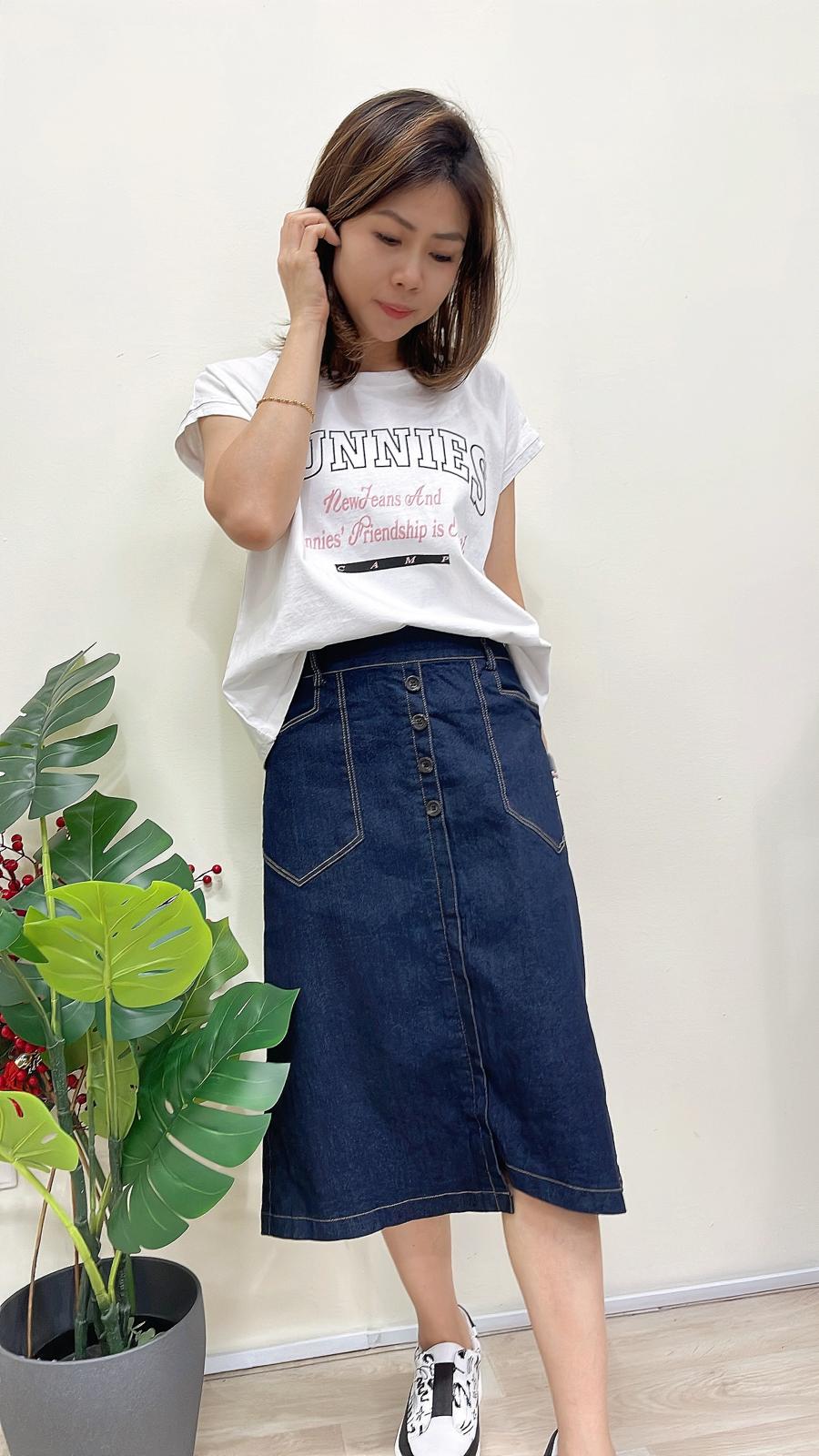 (D2205)Denim Skirt