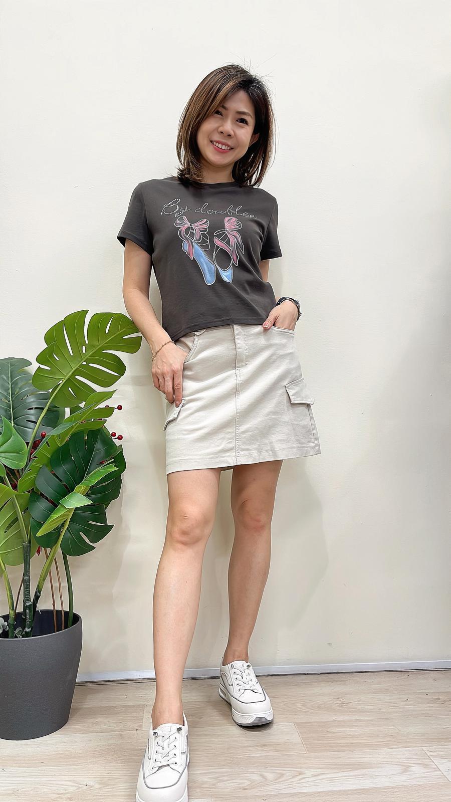 (D2234)Skirt