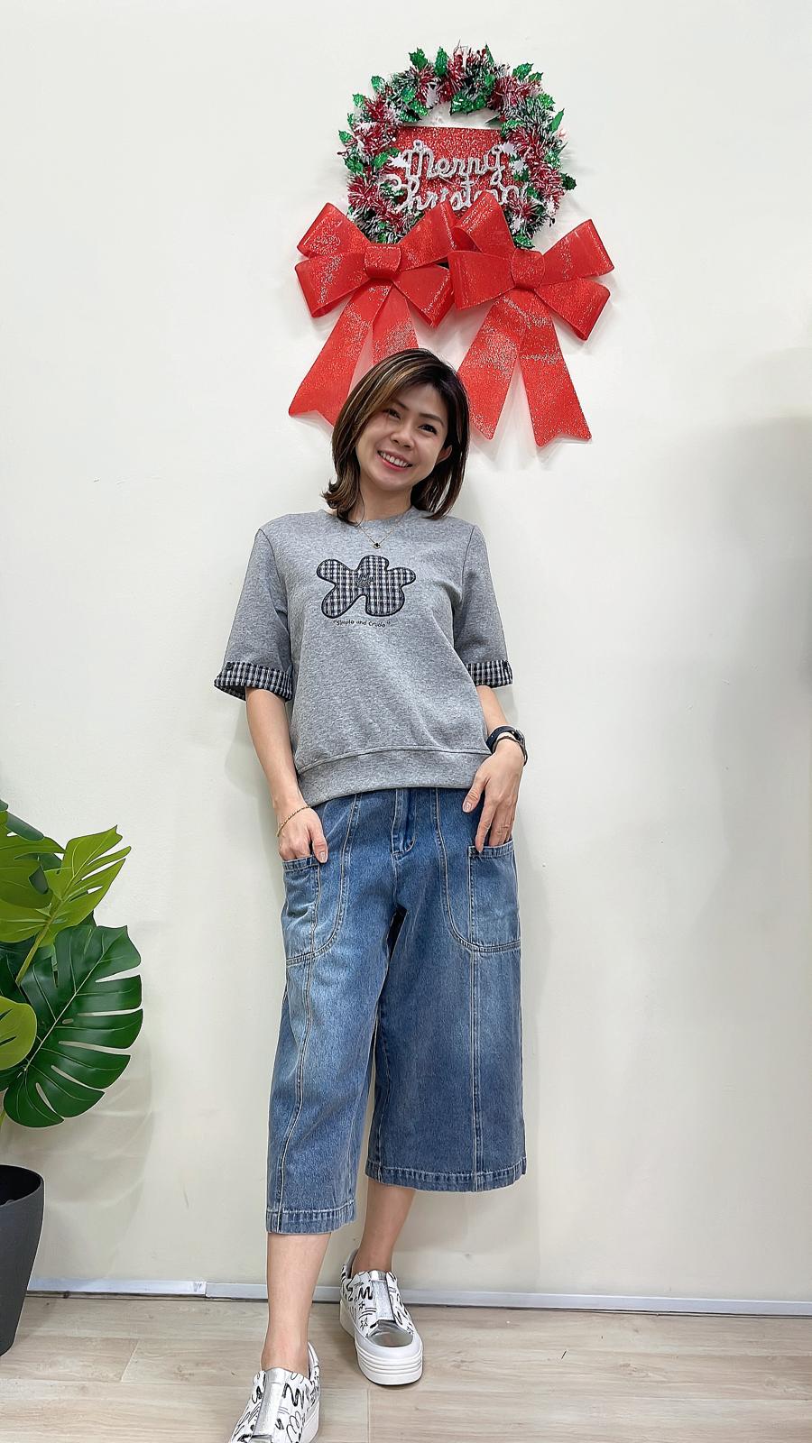 (D2250)Denim Pants