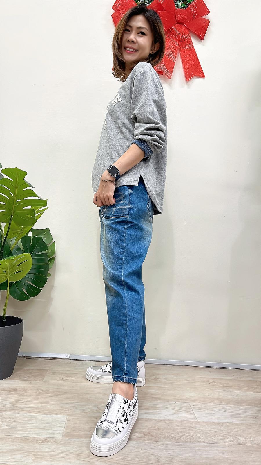 (D2262)Denim Pants