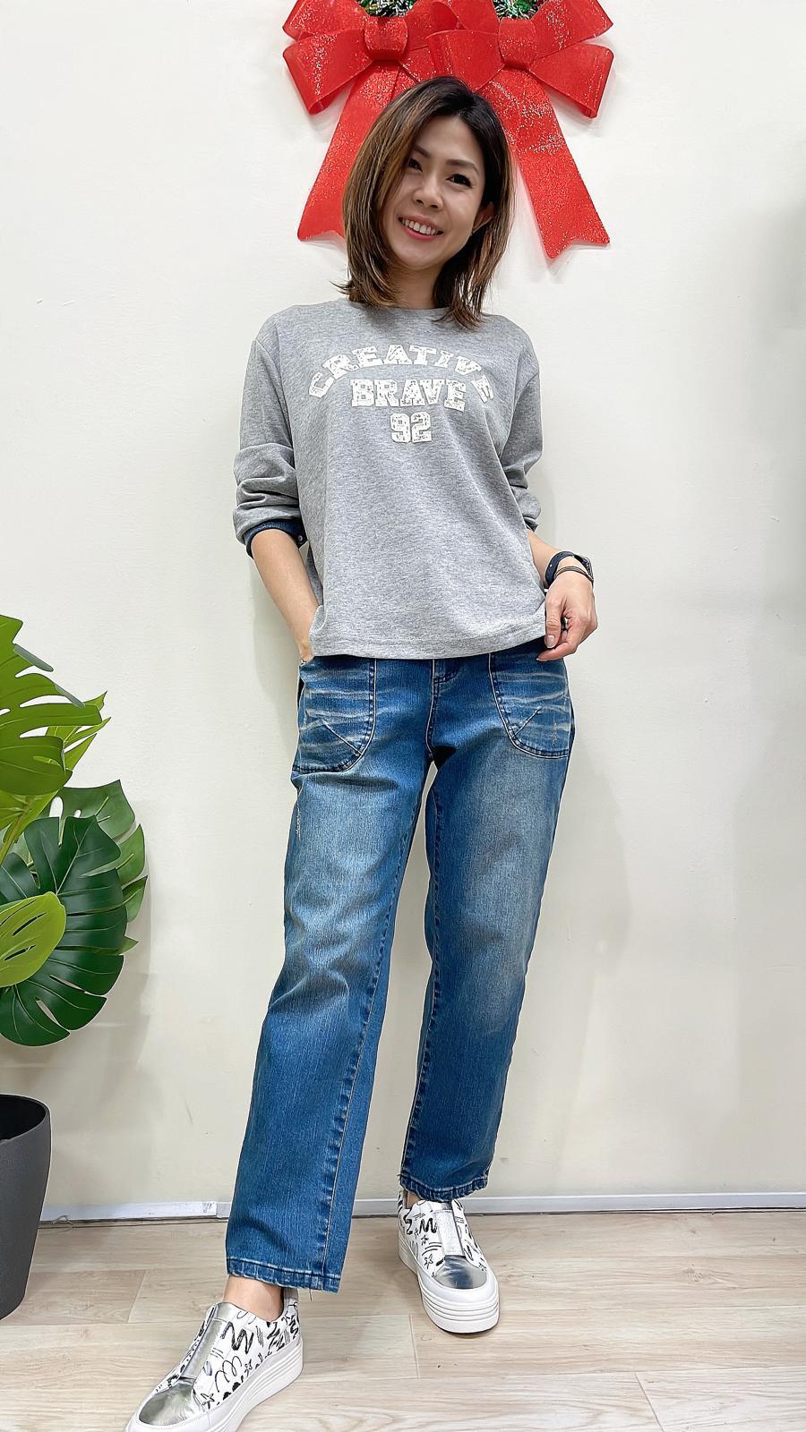 (D2262)Denim Pants