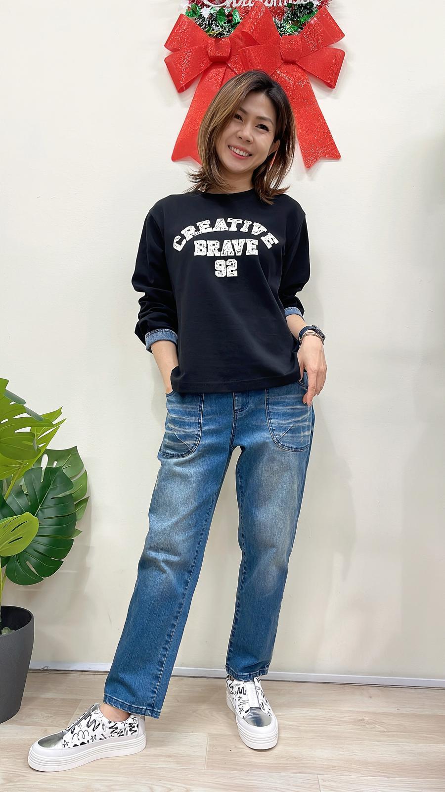 (D2262)Denim Pants