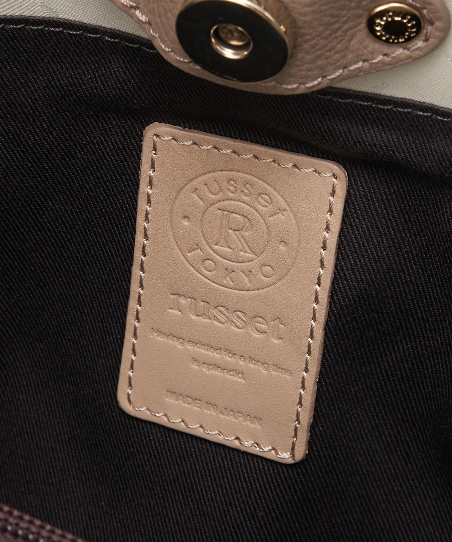 *4-6 WEEKS* (1178)Russet Large Shoulder Bag (Nylon Jacquard)