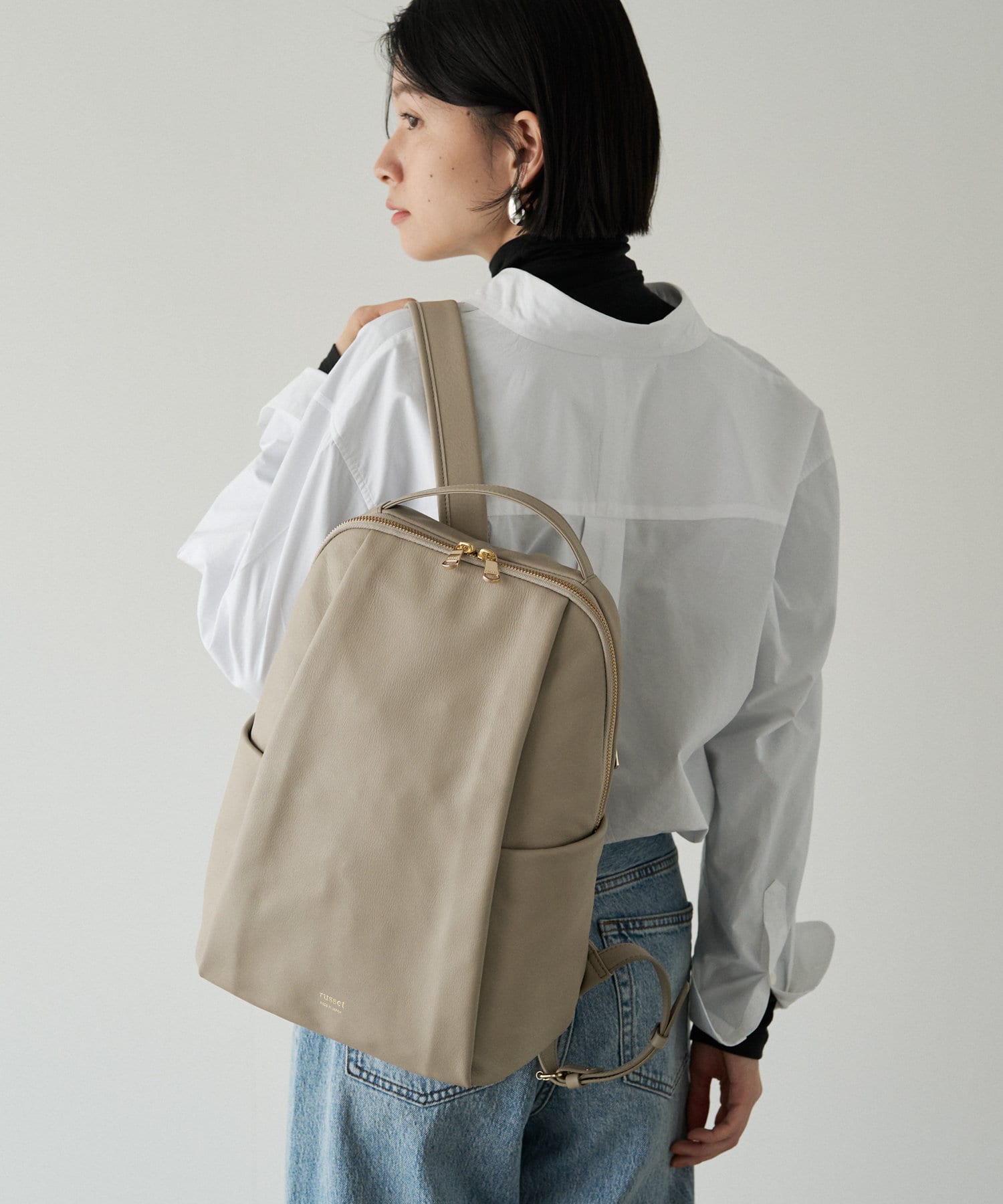 Russet Leather backpack