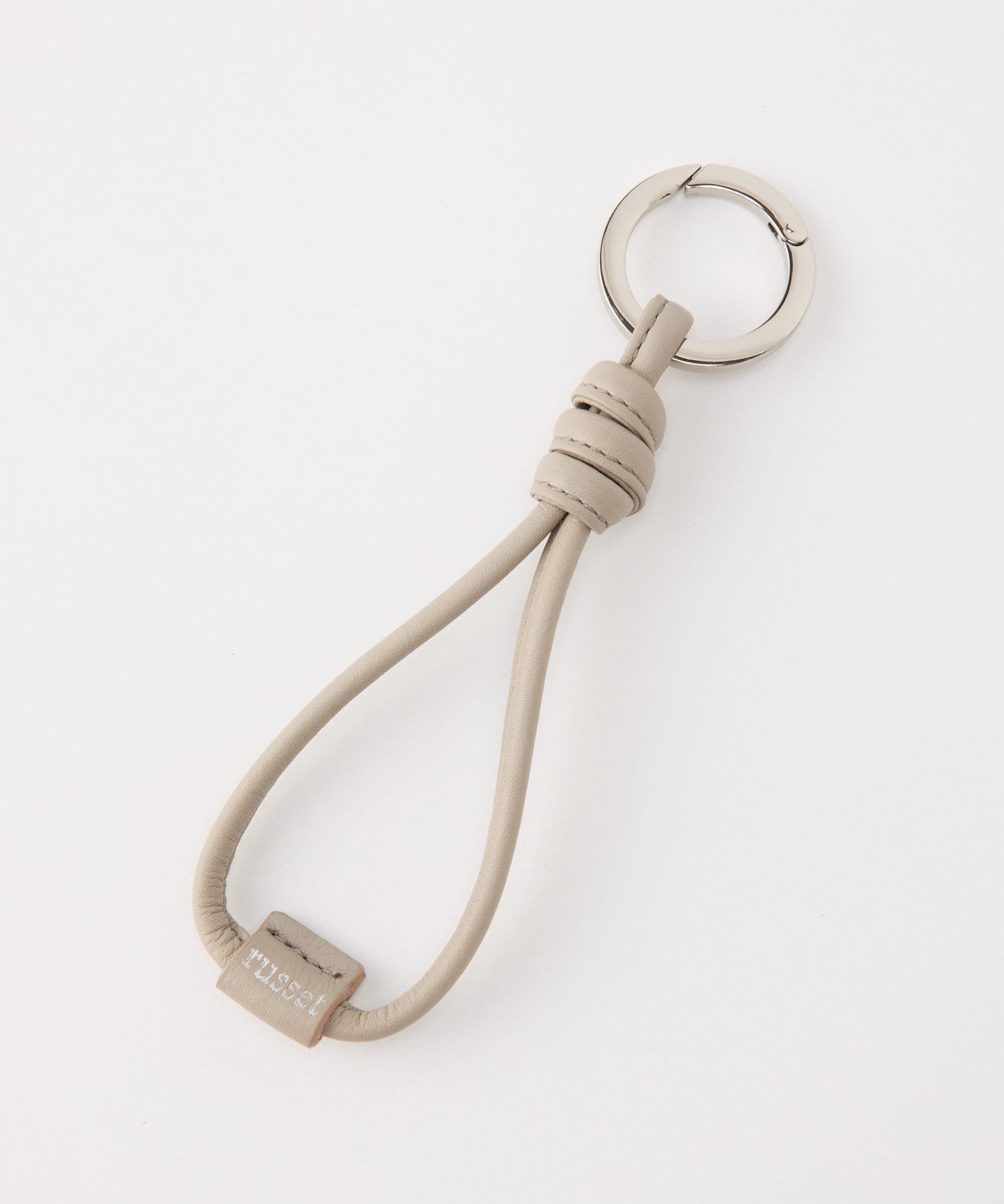 Russet Leather key ring
