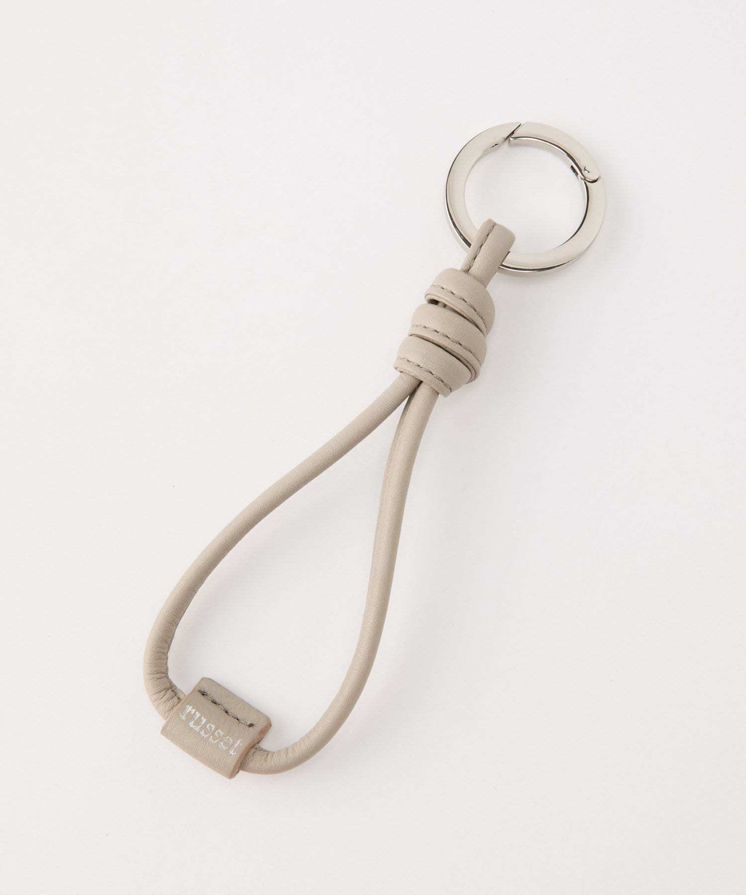 Russet Leather key ring