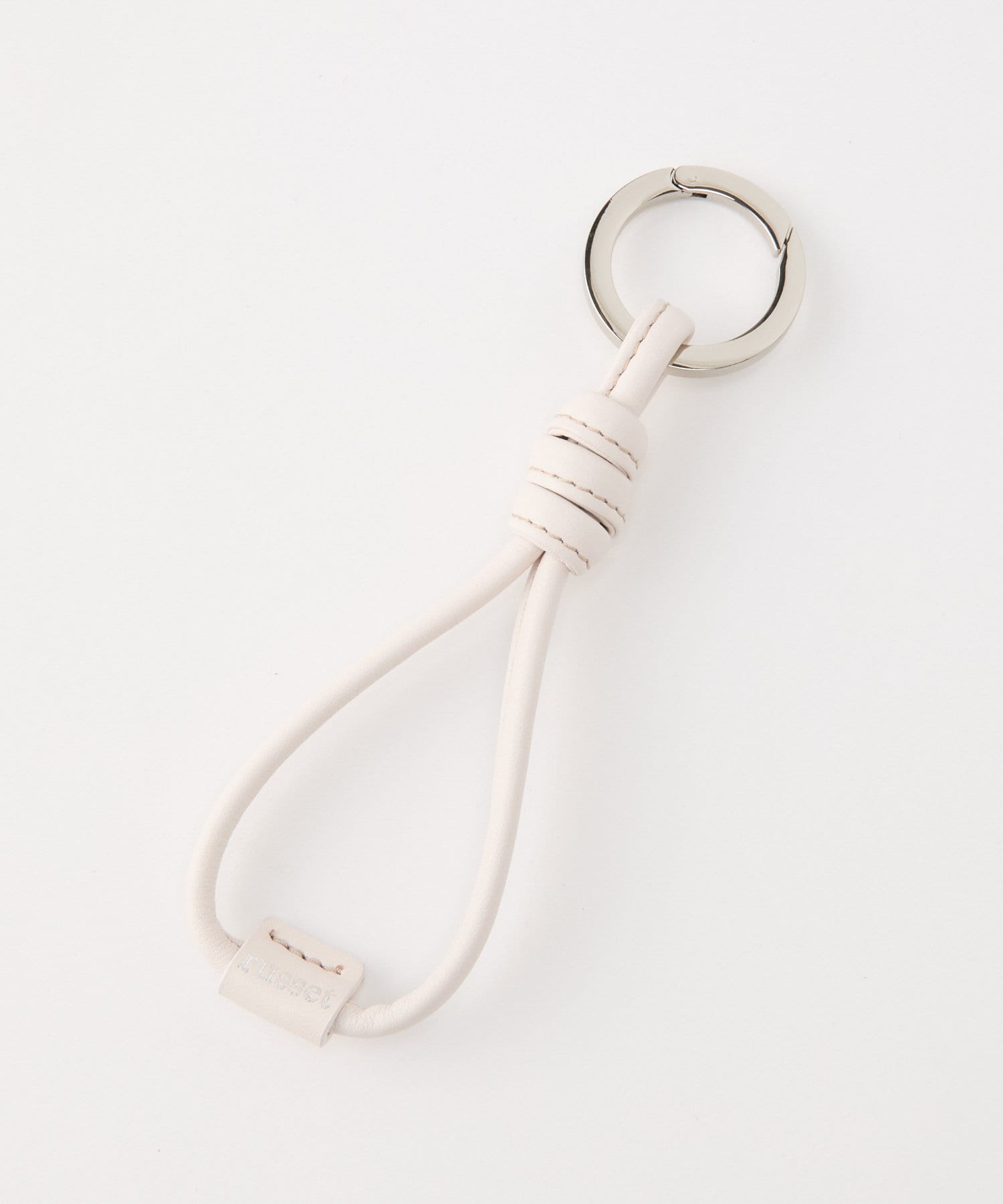 Russet Leather key ring