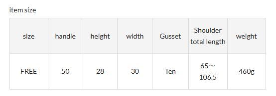 (90988)Clouds Nylon Vertical 2-Way Shoulder Bag 