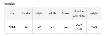 *4-6 Weeks* (36514) Russet Leather 2-Way Mini Tote Bag 