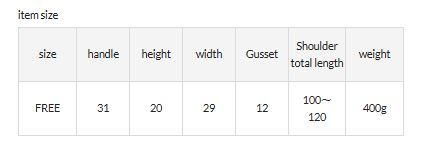 *4-6 Weeks* (36514) Russet Leather 2-Way Mini Tote Bag 