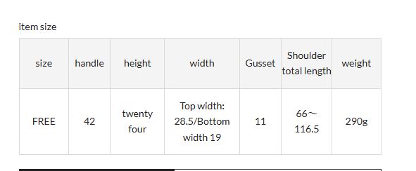 *4-6 Weeks* (4926) Nylon Jacquard 2-Way Mini Shoulder Bag