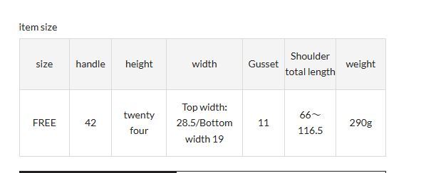 *4-6 Weeks* (4926) Nylon Jacquard 2-Way Mini Shoulder Bag