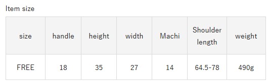 *4 - 6 Weeks* (86936) Russet Clouds Nylon Backpack