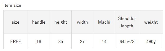 *4 - 6 Weeks* (86936) Russet Clouds Nylon Backpack