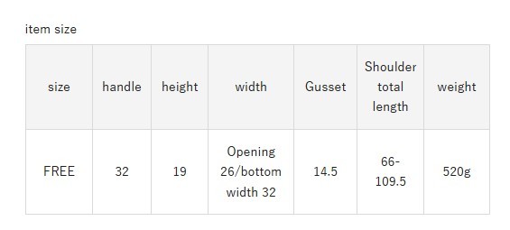 *4 - 6 Weeks* (83044) Russet Three-Layer 2-way Tote Bag S