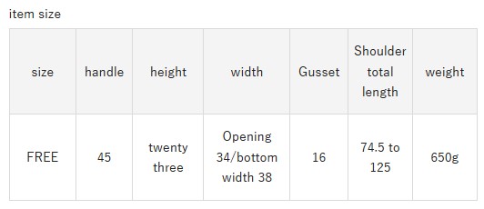 *4 - 6 Weeks* (83055) Russet Three-Layer 2-way Tote Bag M