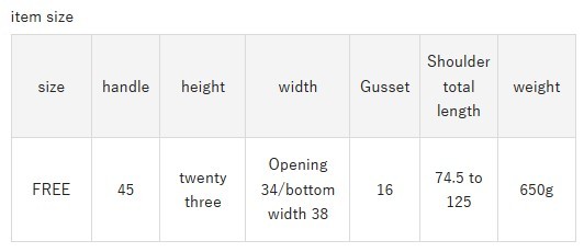 *4 - 6 Weeks* (83055) Russet Three-Layer 2-way Tote Bag M
