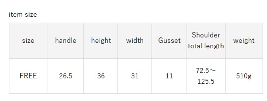 *4 - 6 Weeks*(62739) Leather 2-way Tote Bag (Embossed Monogram)