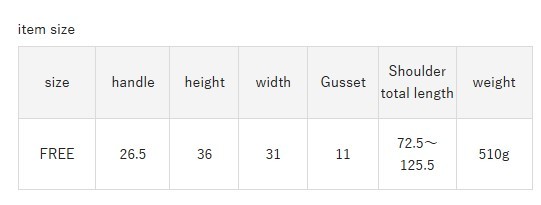 *4 - 6 Weeks*(62739) Leather 2-way Tote Bag (Embossed Monogram)