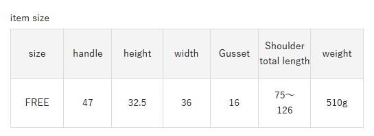 *4 - 6 Weeks* (91017)Russet Monogram Nylon Jacquard Vertical 2-Way Shoulder Bag