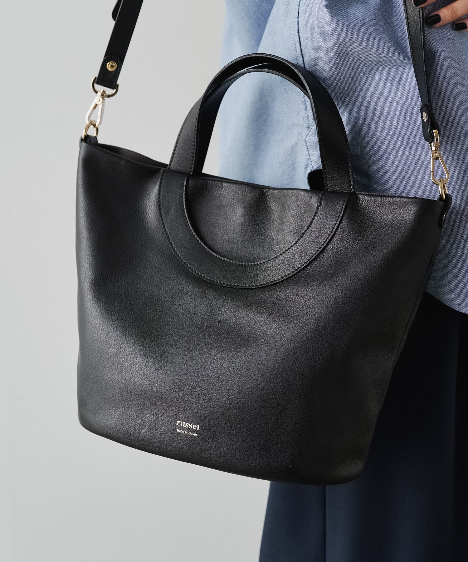 Russet Soft Leather 2-Way Tote Bag (Round Handle) Black