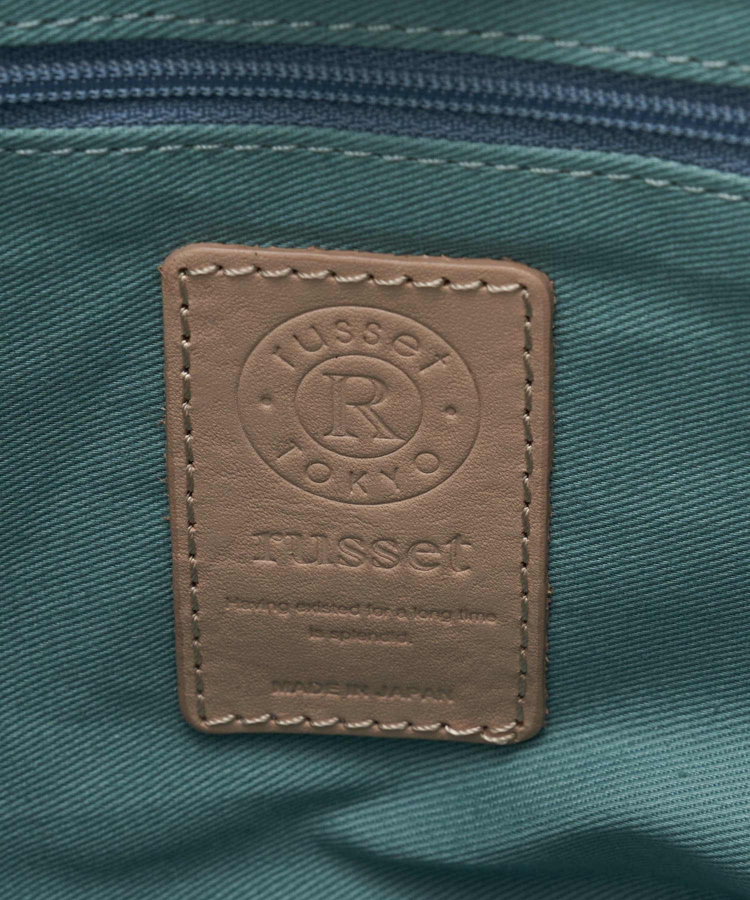 Russet Tote Bag