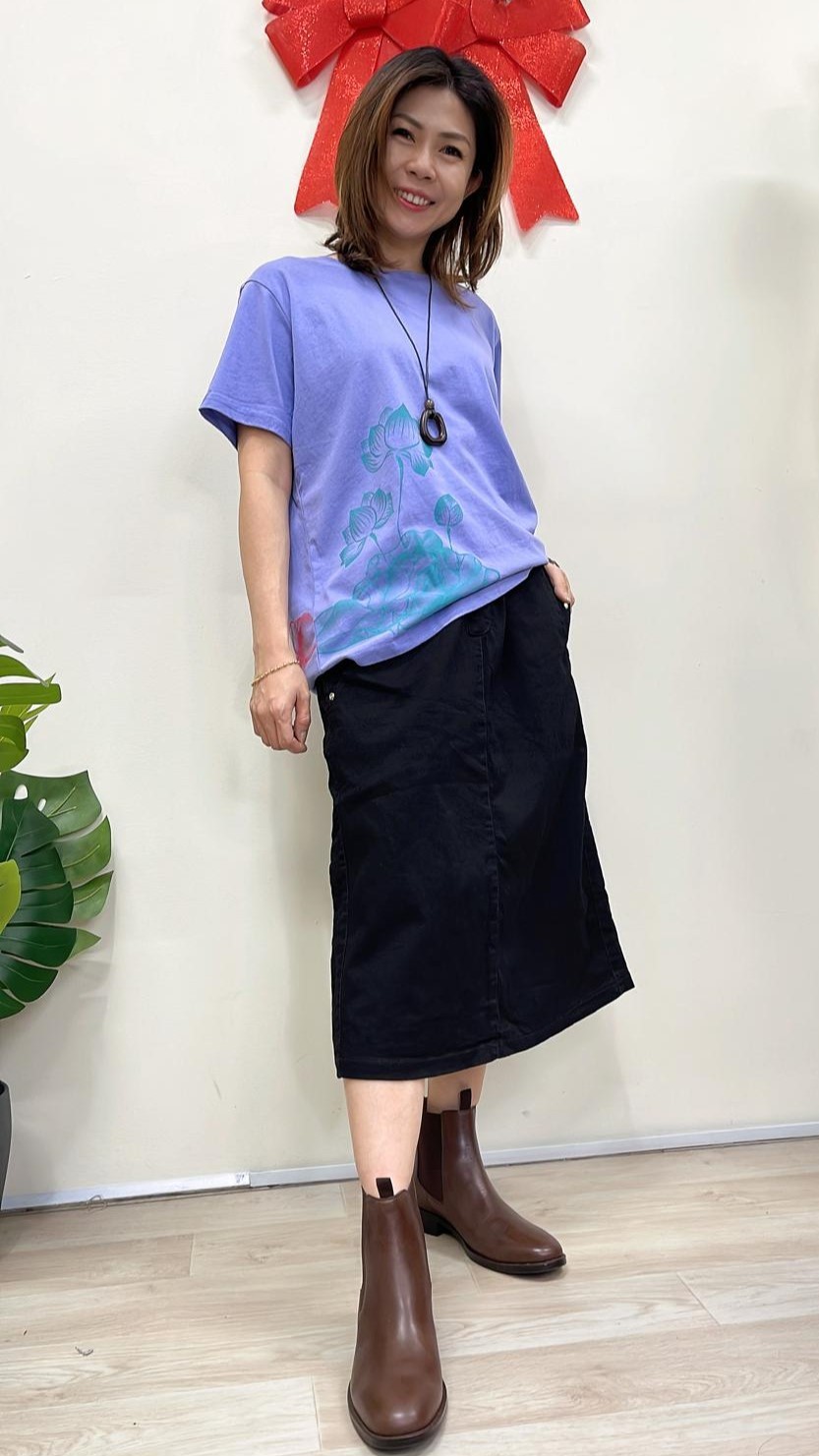 (D2270)Skirt