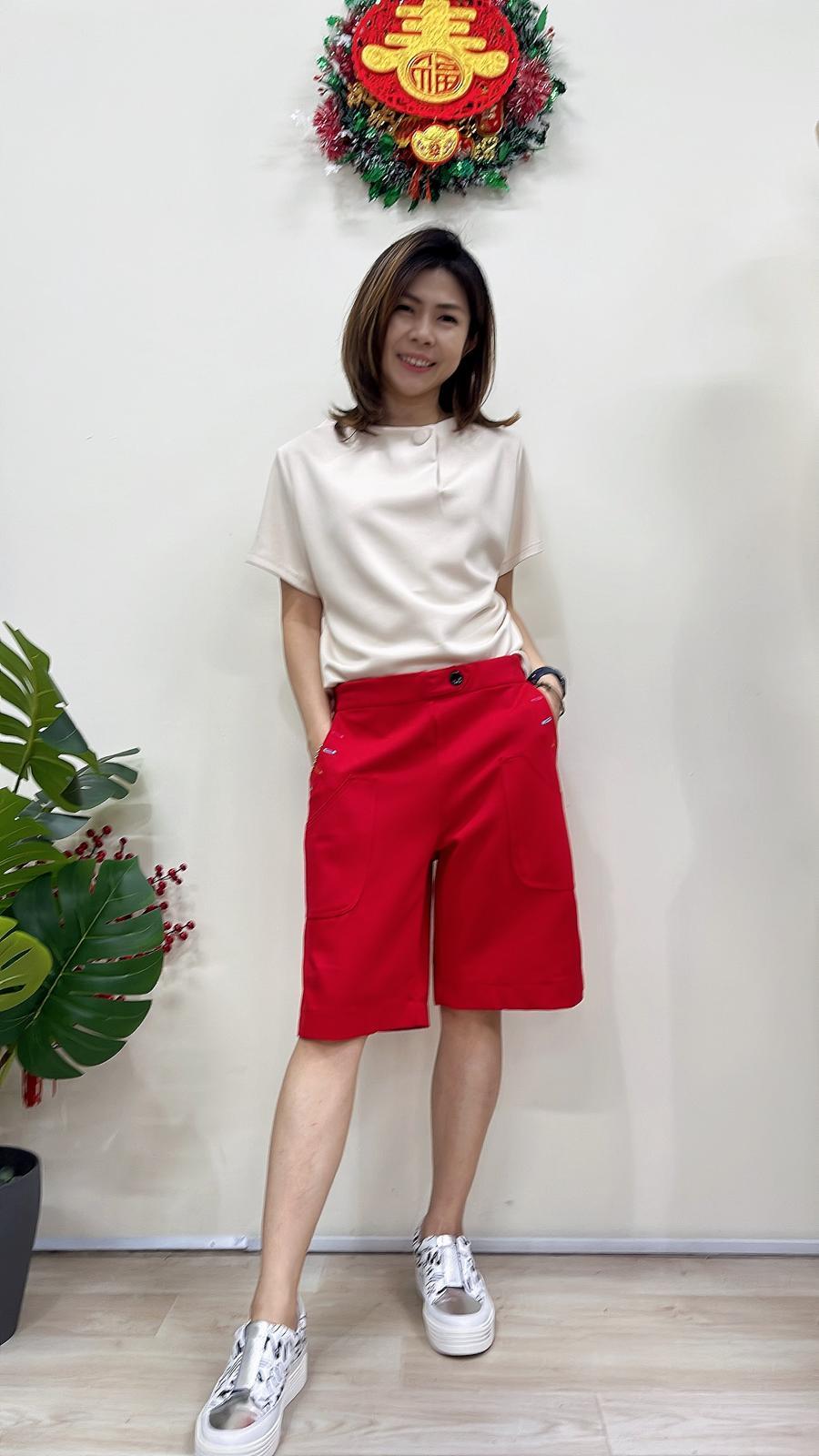 *OFFER* (D2273)GSK F.S Pants