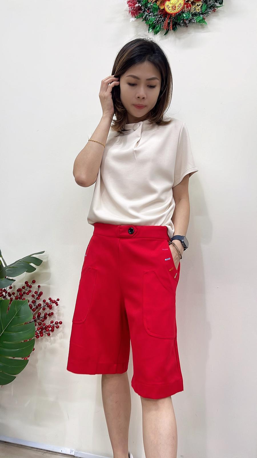 *OFFER* (D2273)GSK F.S Pants