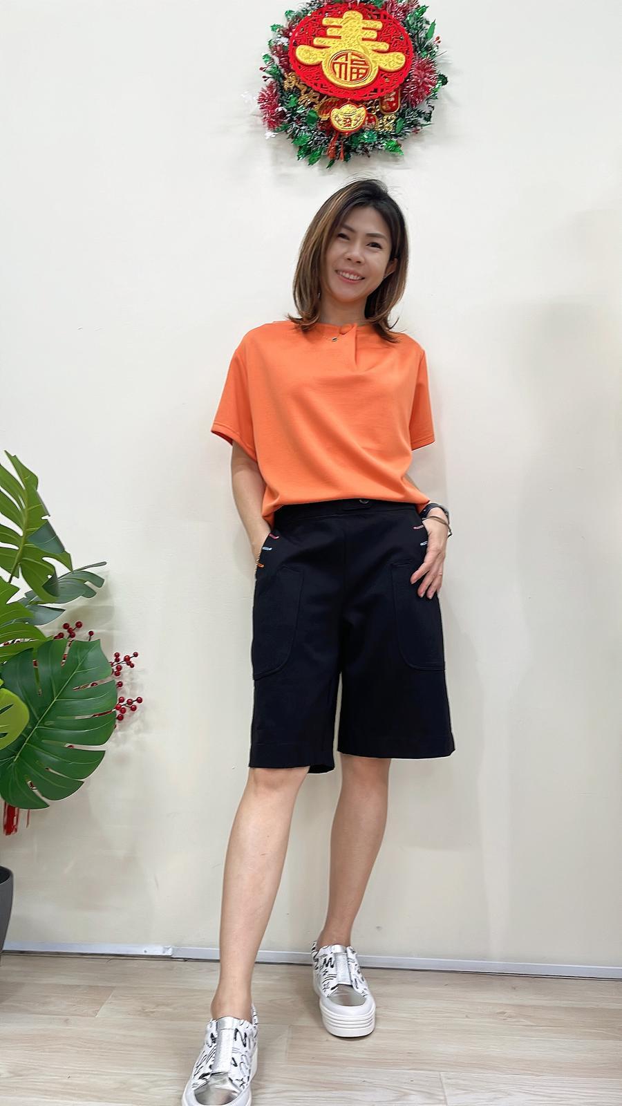 *OFFER* (D2273)GSK F.S Pants