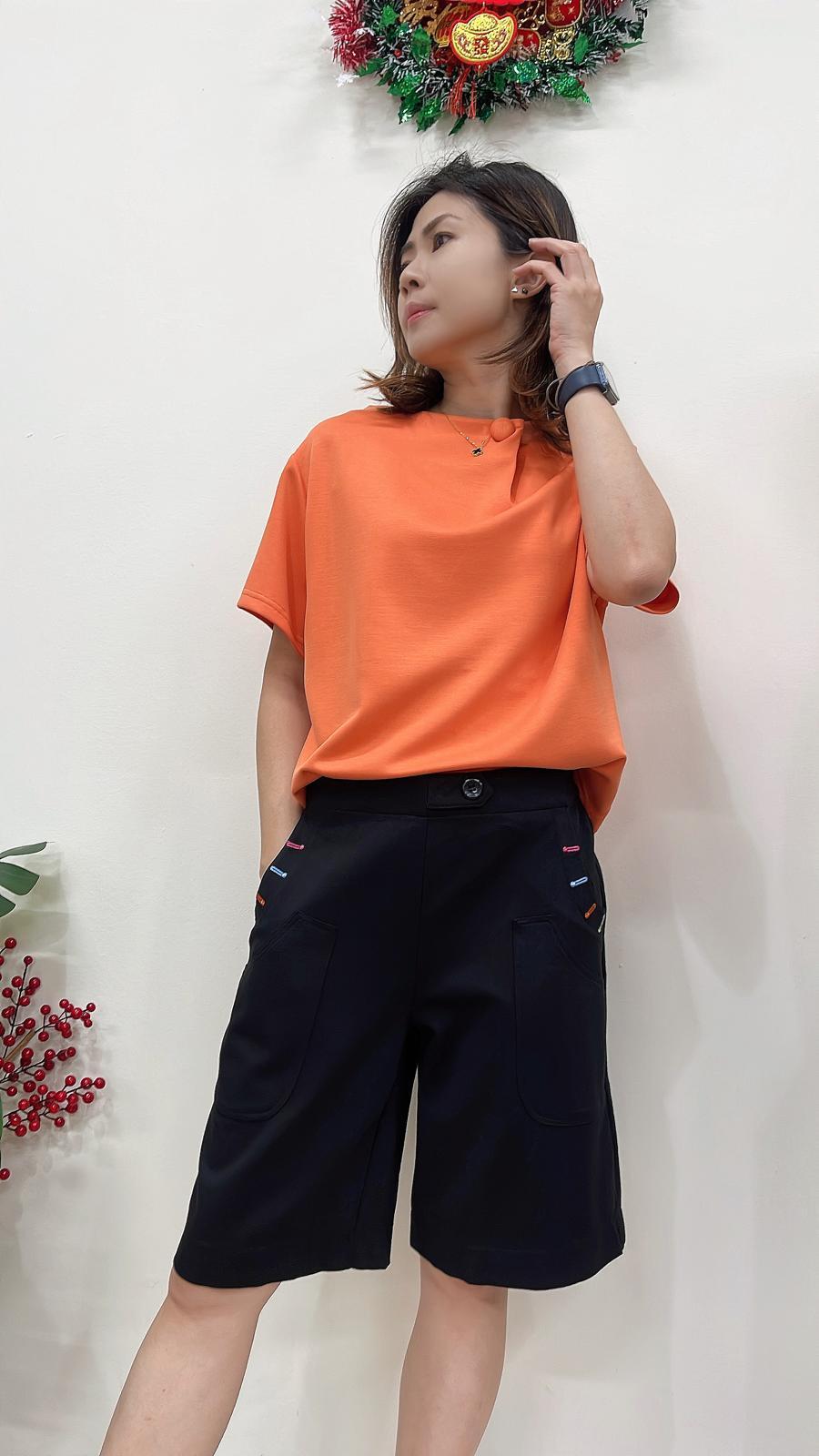 *OFFER* (D2273)GSK F.S Pants