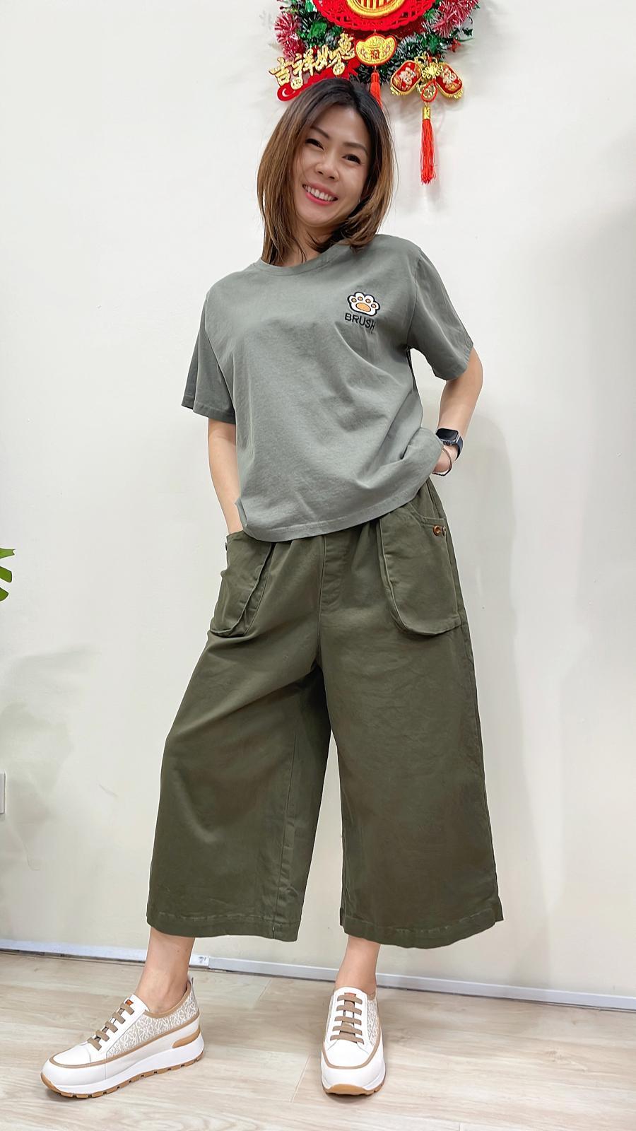 (D2295)Pants