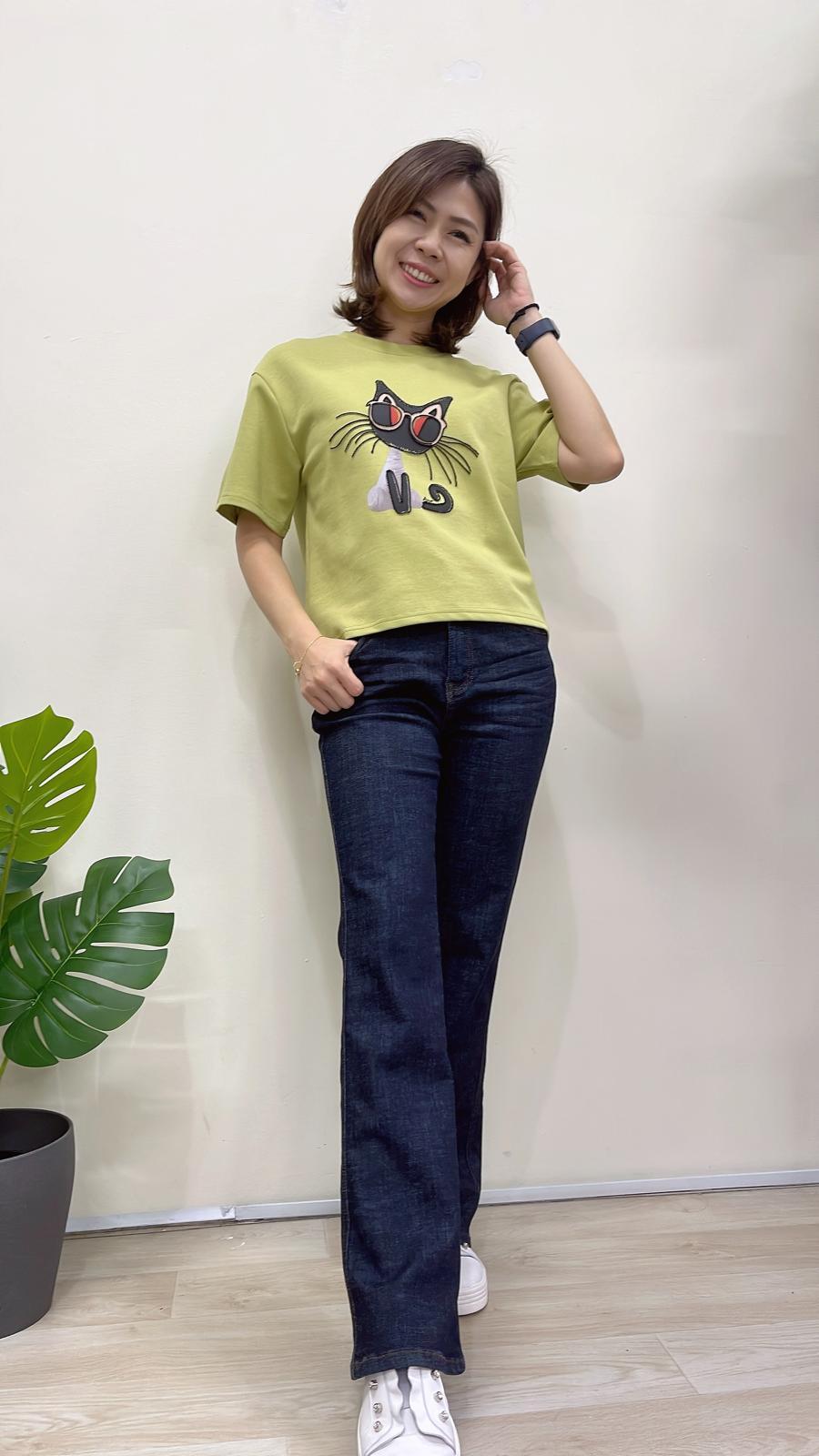(D2235)Denim Pants