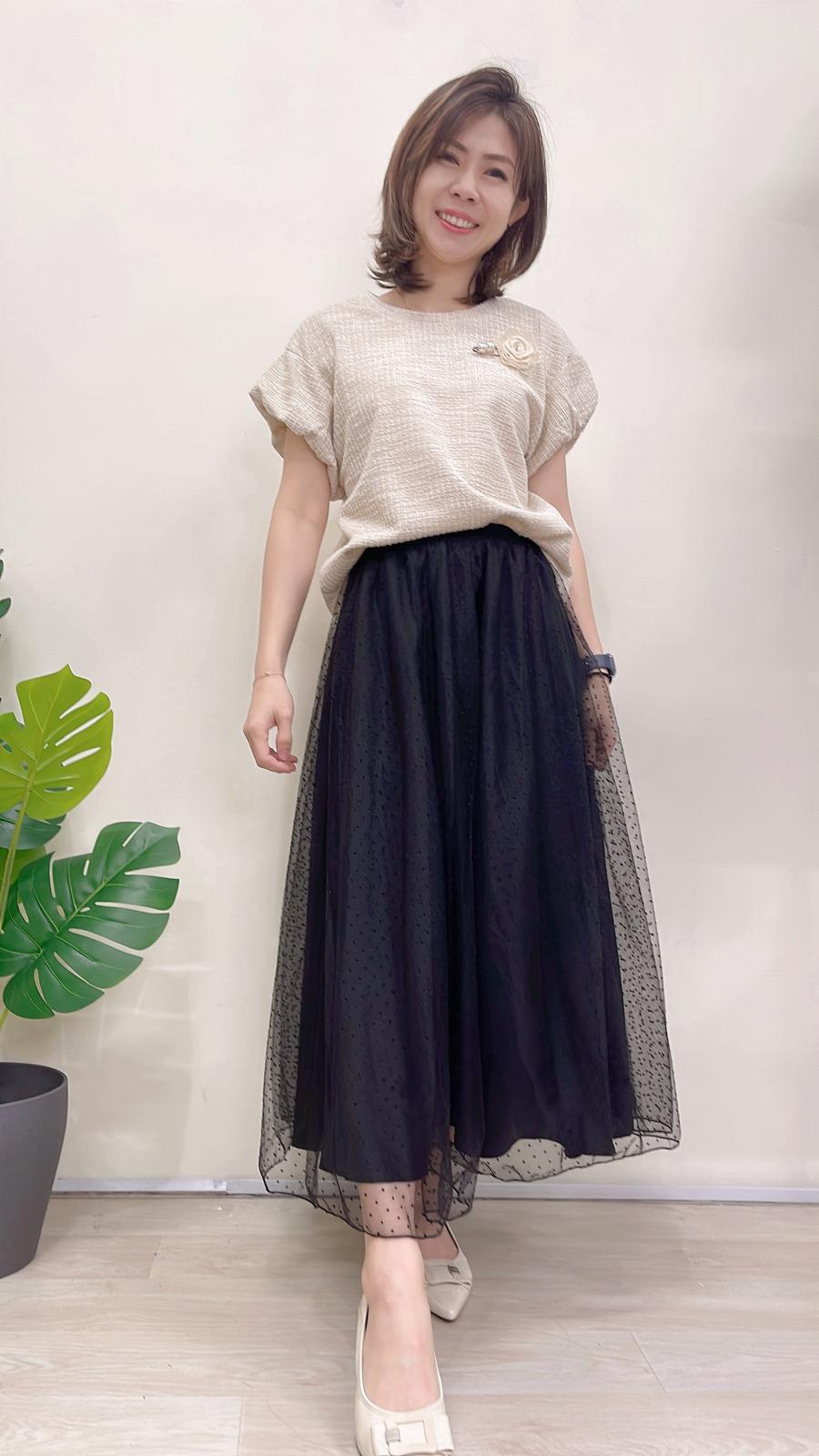 (D2321)Skirt