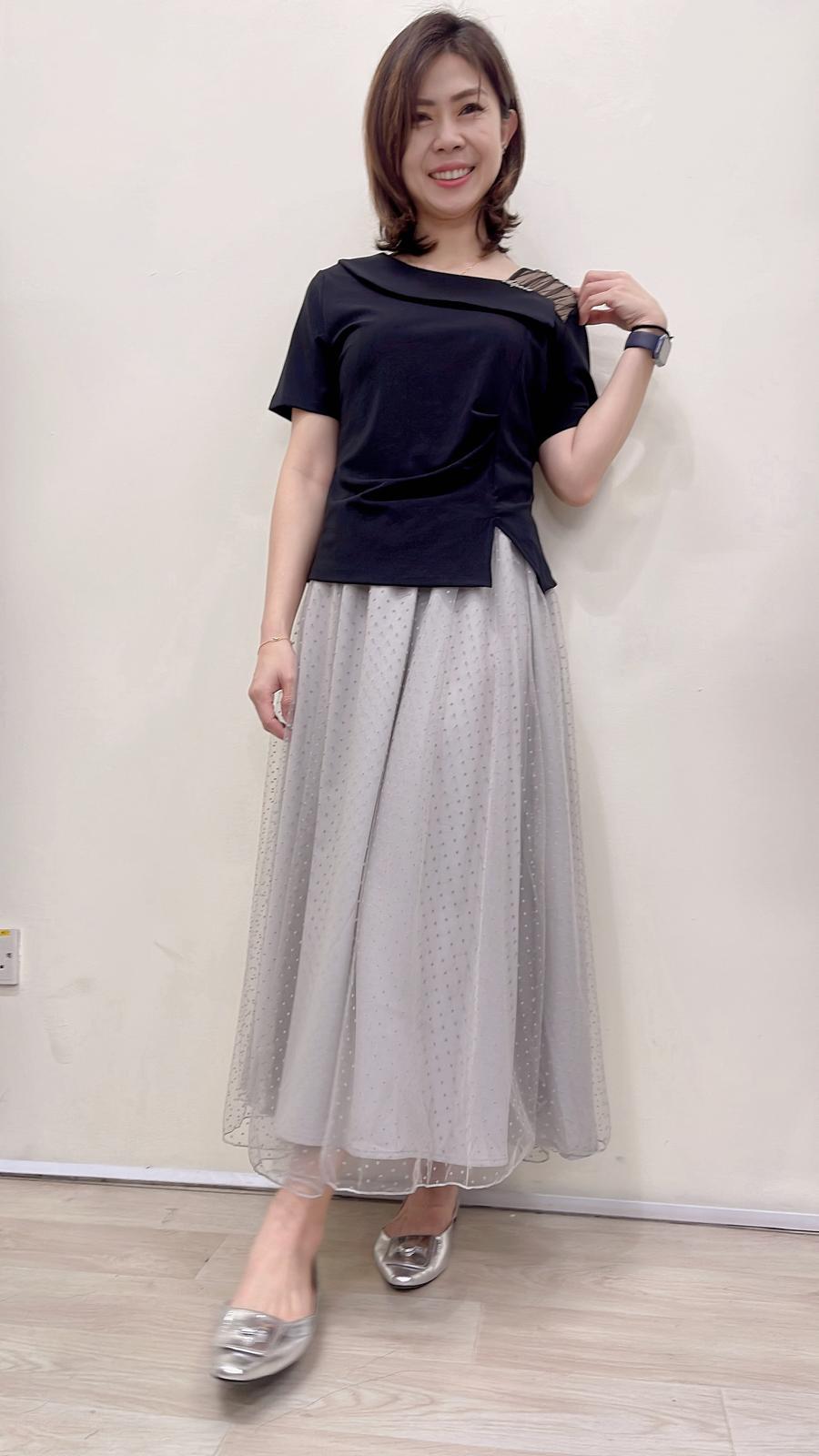 (D2321)Skirt