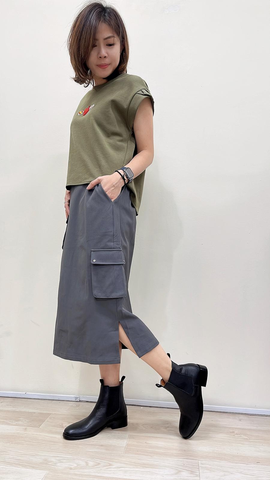 *OFFER* (D2326)Skirt