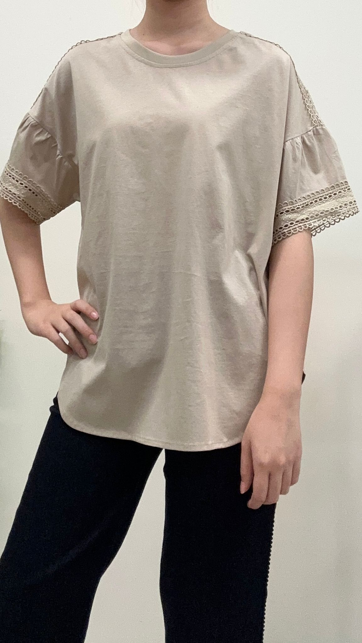 (D4486)GSK F.S Top