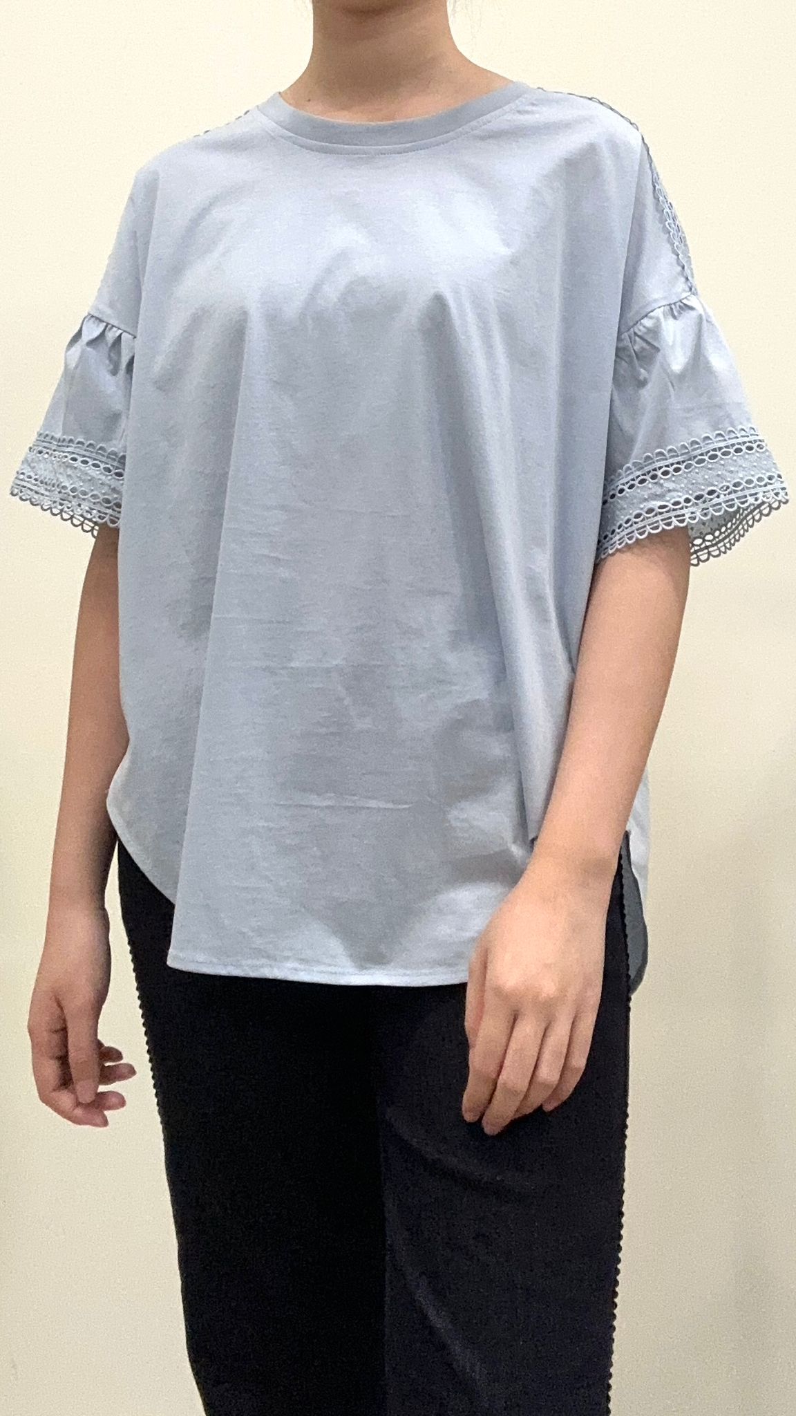 (D4486)GSK F.S Top