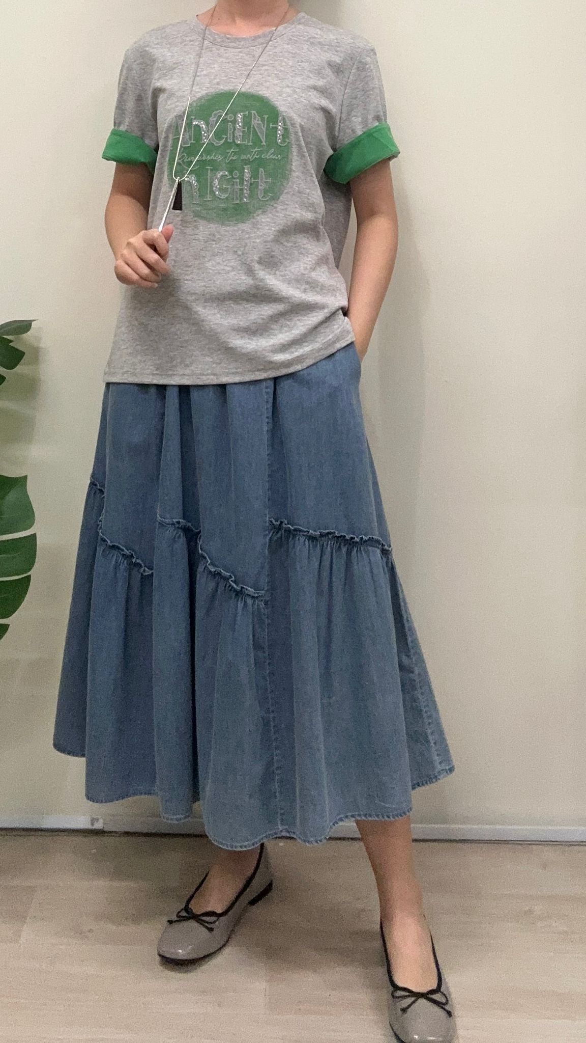 (D4528)GSK F.S Top