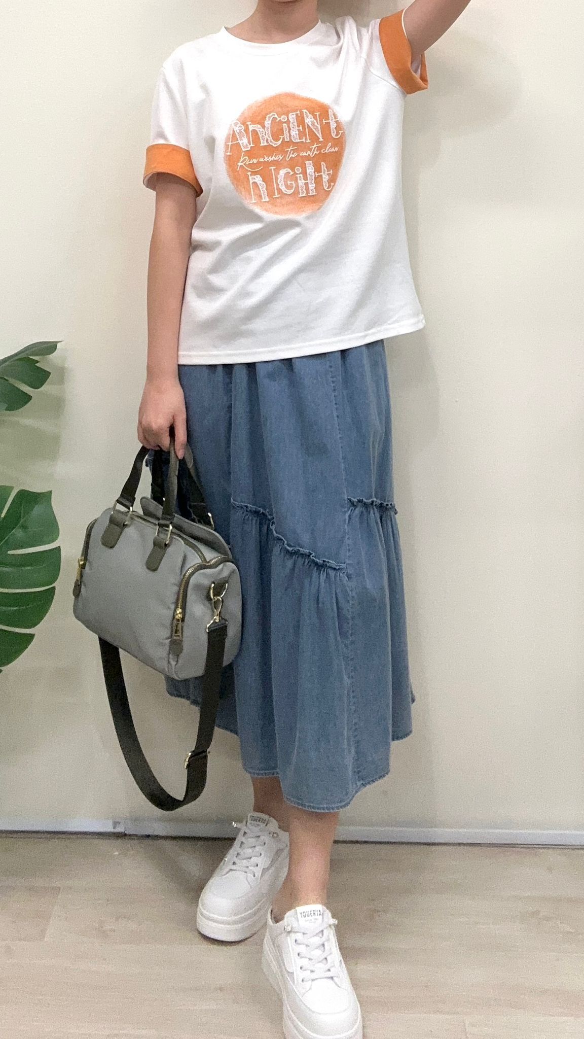 (D4528)GSK F.S Top