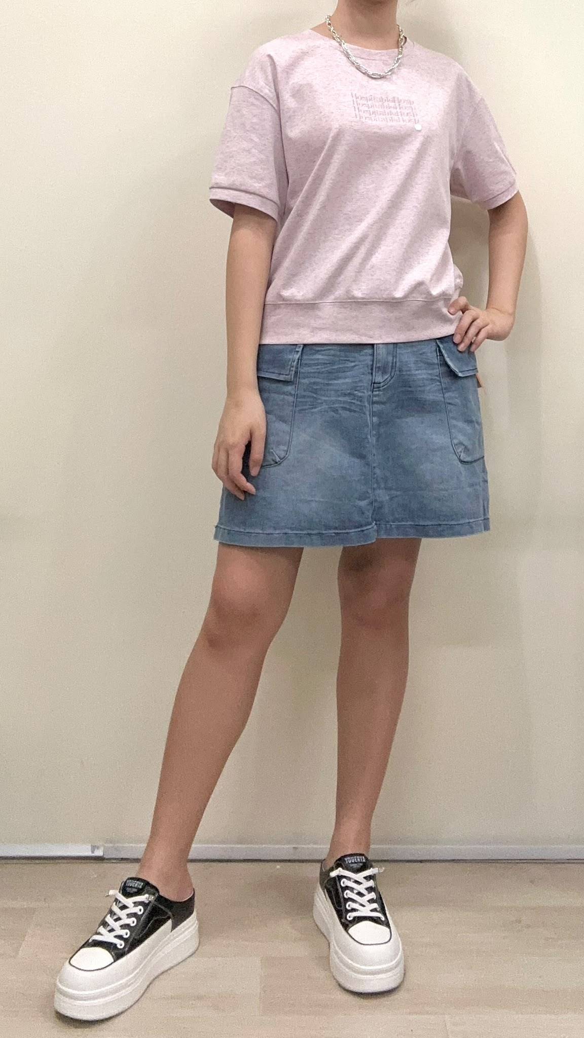 (D2420)Denim Skirt