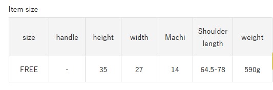 *4 - 6 Weeks* (27389) Russet Leather Backpack