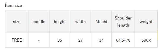 *4 - 6 Weeks* (27389) Russet Leather Backpack