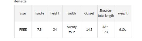 *4-6 weeks* (10965)Russet Nylon Backpack 