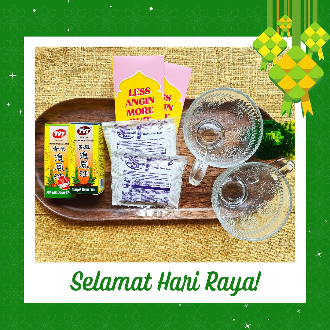 TYT Limited Edition Raya 'Balik Kampung' Gift Box