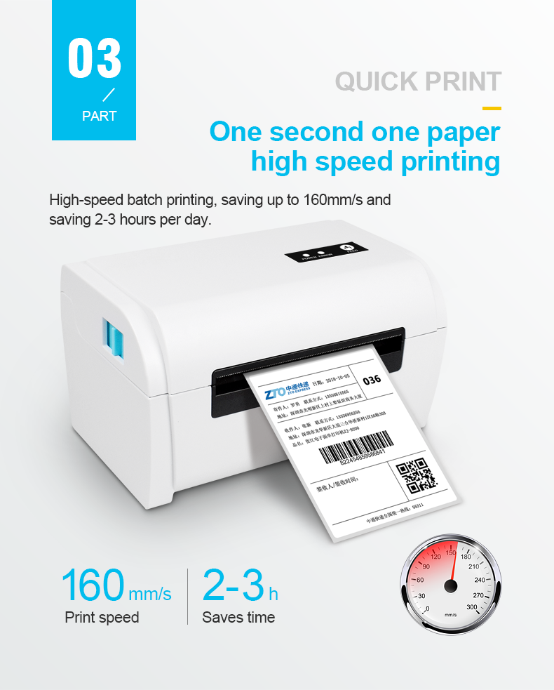 VOZY T1 Waybill Printer Cellphone Bluetooth+USB Thermal Printer A6 Shipping Label Printer Sticker Label Printer Barcode Printer